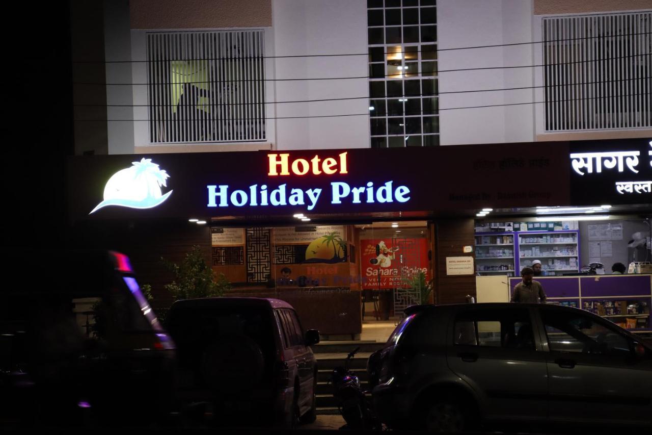 Hotel Holiday Pride Aurangabad  Zewnętrze zdjęcie