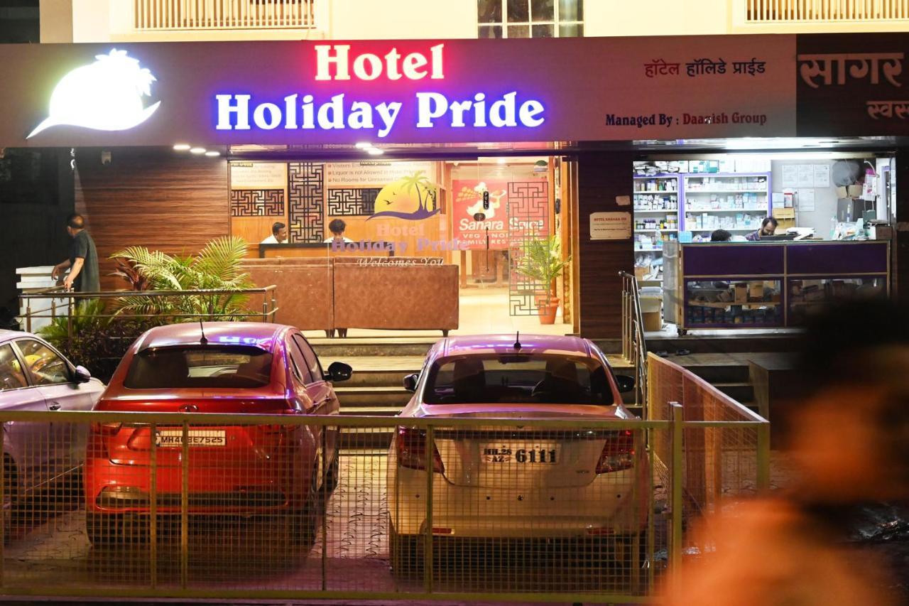 Hotel Holiday Pride Aurangabad  Zewnętrze zdjęcie
